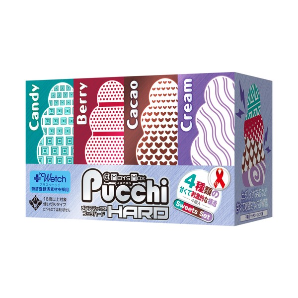 Men's Max Pucci Hard Sweets Box, Soaked Water Only With Water OnaHopucci's Hard Ver. (4 Types of Sweets Set Box)
