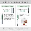 Sailor Fountain Pen TUZU Tsuzu ADJUST Fountain Pen Adjust Self-Package
