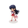 Banpresto The Movie [Sailor Moon Eternal] Q posket-Super Sailor Mars-(ver.A)