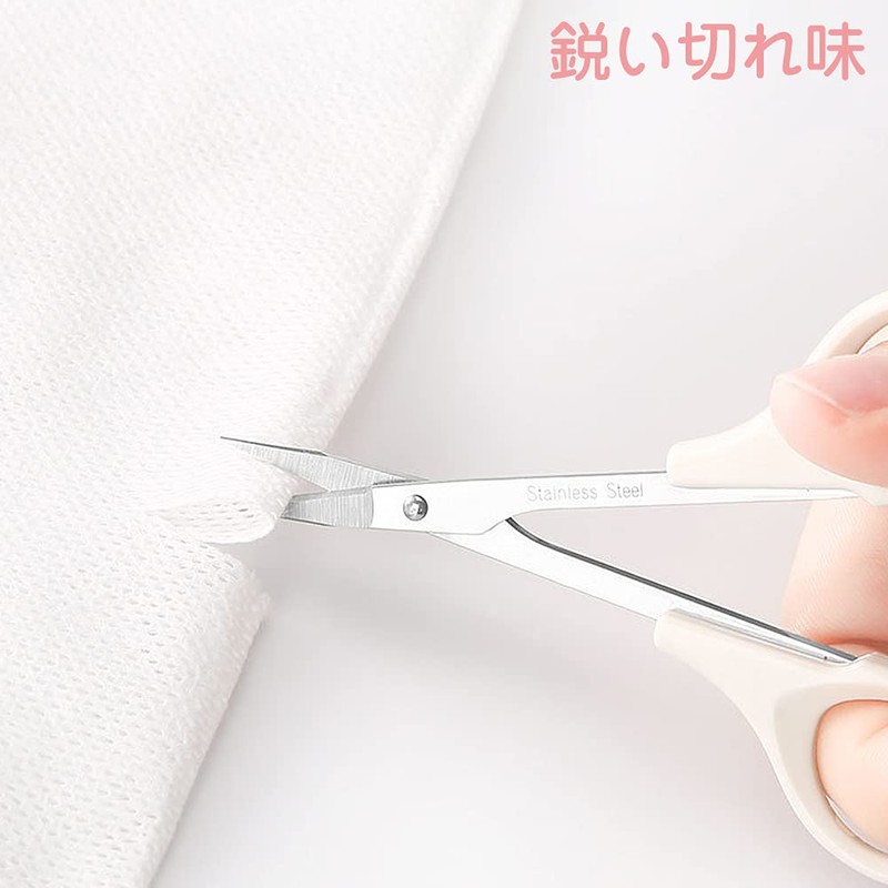 Samcos Cutwork Scissors Sewing Scissors with Protective Cap 3.9 inches