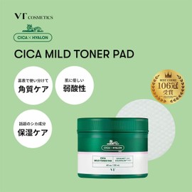 VTCOSMETICS Deer Mild Toner Pads, 60 Sheets, Moisturizing, Sensitive Skin, Dry Skin, Skin Care, Exfoliate/Pore Care, Wiping Lotion, (CICA Mild Toner Pads)