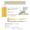 Kyowa QA-100-11T Vinyl Tie, 3-Layer PET, 0.2 x 3.9 inches
