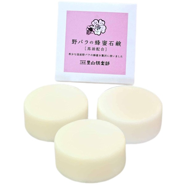 Manshodo Horse Oil Wild Rose Soap, 2.8 oz (80 g) x 3 Pieces, Honey Blended, Handmade, Made in Japan, Kumamoto Prefecture Soap
