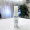 Tala Emilion Fred Cleansing Milk 200ml Hypoallergenic Moisturizing Cleansing Lotion