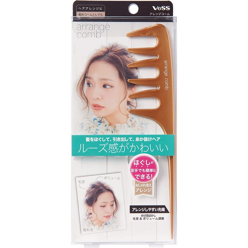 Bess Arrangement Mesh Comb Outlet Made in Japan (Arrangement Comb