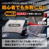 SURPRESS SKIPS Car Wash Towel, Microfiber Cloth Towel, Super Absorbent