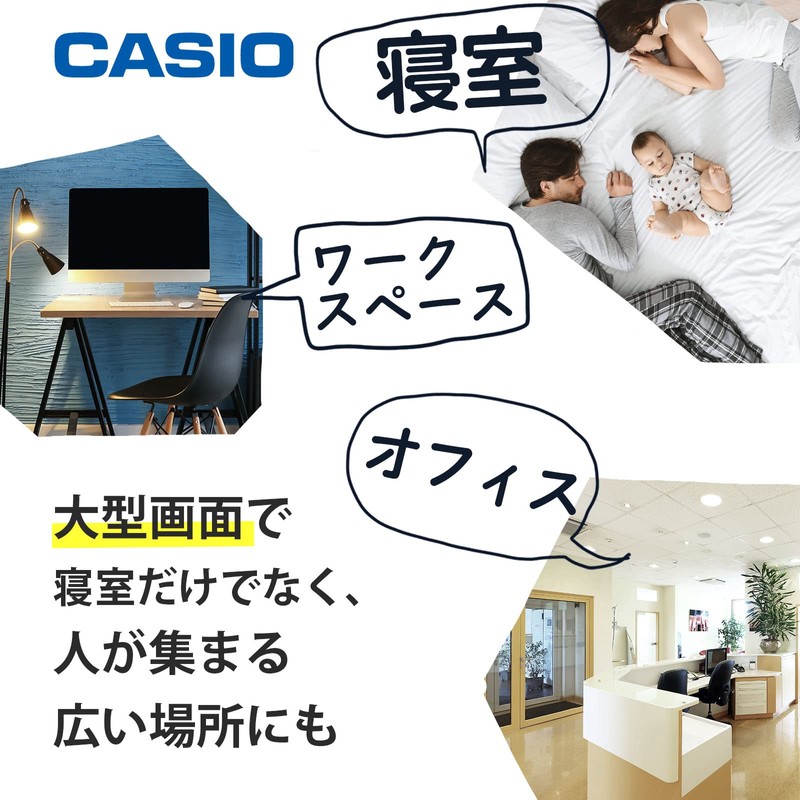 Casio DQL-130NJ-8JF Alarm Clock, Radio Clock, Silver, Digital, Constant Lighting,