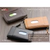 Avies Genuine Leather Pass Case, Card Case, Made in Japan,