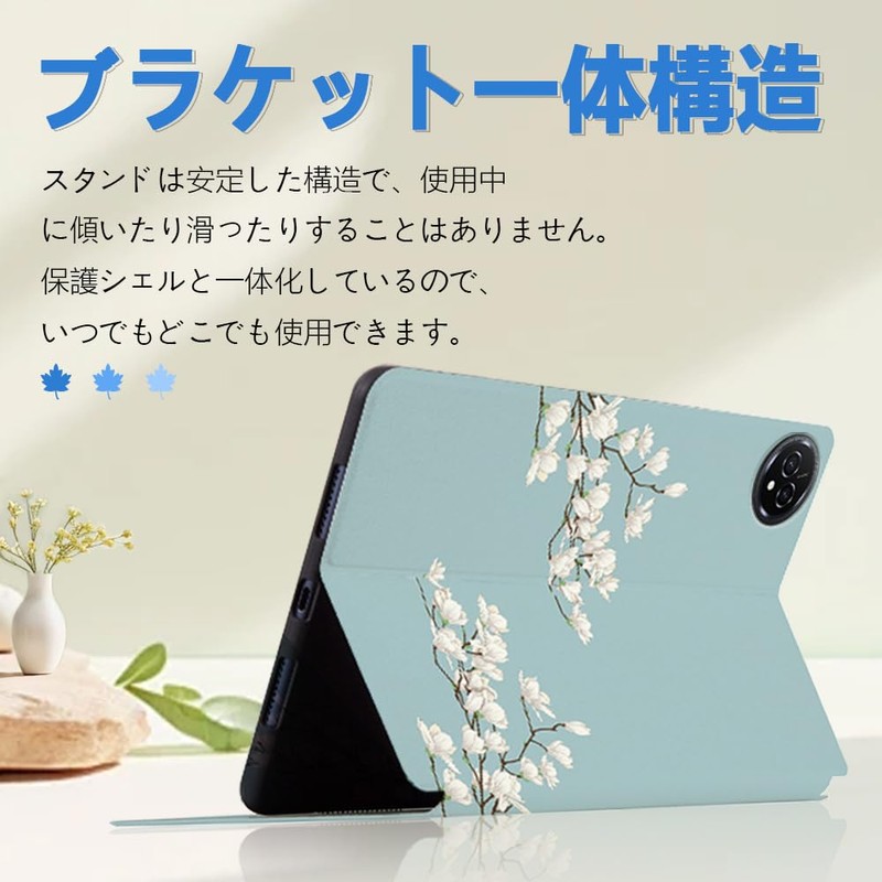 Bmax I10 Plus Case, 10.1 Inch Tablet Cover, RUIXH Leather