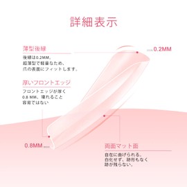 Saviland Nail Tips 240pcs Pink Full Matte Soft Gel Nail Tips 15 Size Medium Coffin Nail Full Cover False Nail No File Jelly Glue Sticker Extension Art Tool Home Salon