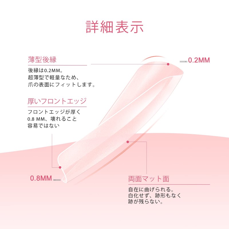Saviland Nail Tips 240pcs Pink Full Matte Soft Gel Nail