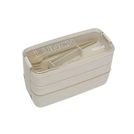 Fiambrera cuadrada para adultos, 3 compartimentos, 900 ml, sellada, 3 capas, apilables, todo en uno, con tenedor, cuchara, para hogar, viajes, oficina, fiambrera de plástico (beige)