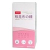 Kawabata Root Kombu Refining 450 Capsules (#667400) x 5 Pieces