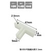 AllBright Panel Joint Partition Joint Partition Joint Divider Board Connection