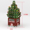 2025 NEW: Christmas Tree Pop-Up Greetings Card. Xmas Tree Card.