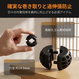 UKCOCO Air Hose Reel Rubber Ball Stopper Hose Reel Stopper Anti Hyperextension Design Hose Reel Repair Parts for Outdoor Watering and Car Washing