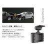 (2024 Electronics Store Supplied Product), 1.5-inch Dash Camera, 1 Camera,