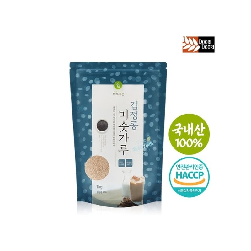 [ONLY국산] 곡물 미숫가루 1kg 검정콩,쌀눈 식사대용 선식 두리두리 [ONLY Domestic]