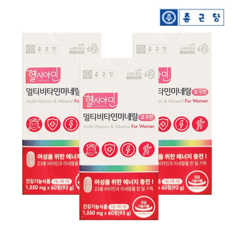 Chong Kun Dang Women's Multivitamin Mineral 60 tablets, 3 packs,