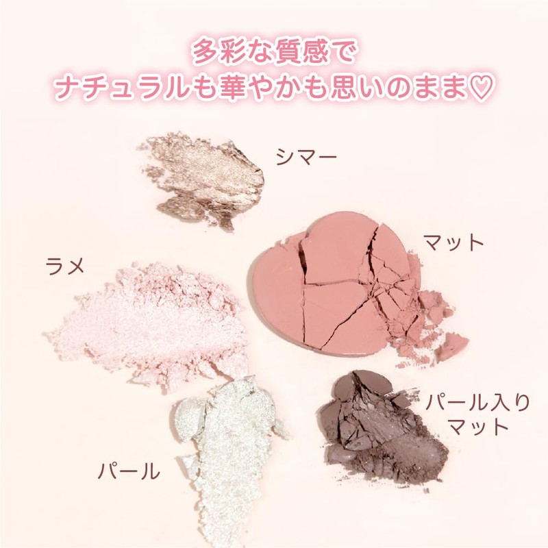 GOGO TALES Lavin Heart Shadow (01 Pastel Smoke) Makeup Glitter