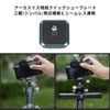 XILETU XQD1 Camera Holster Camera Holder Backpack Clip Capture Type