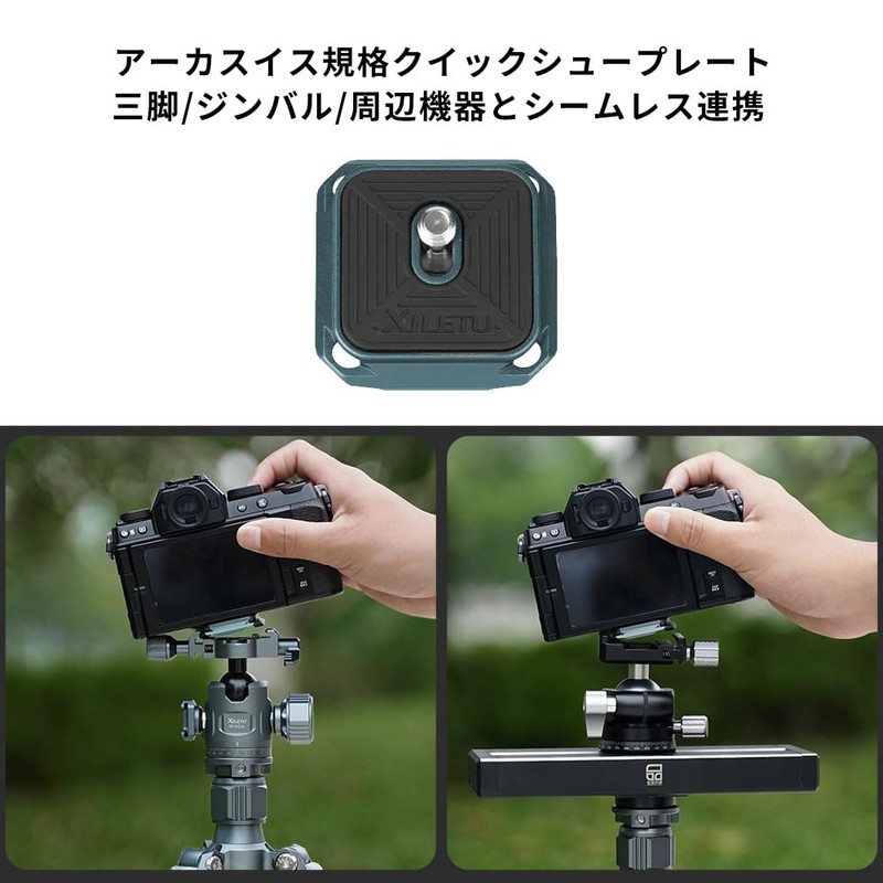 XILETU XQD1 Camera Holster Camera Holder Backpack Clip Capture Type