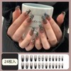 Nail Tip, False Nail, Nail Tip, Stylish, Black, Long, Easy