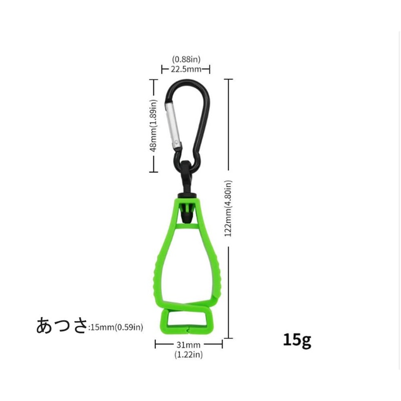 5 Pcs New Improved Glove Clip, 360° Rotation, Glove Holder,