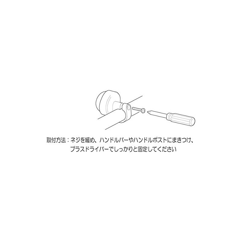 Tokyo Bell TB-880 Crystal Bell Smoke Gray TB-880