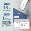 Karl Office Machine, Hole Punch, 1 Hole, 0.2 inch (5.5