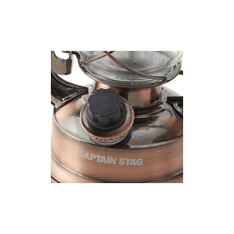 Captain Stag Camping LED Light Lantern Antique Warm Color Hammerton