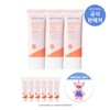 Estra Derma UV365 Sun Cream 40ml 3-pack (Select 1 type)