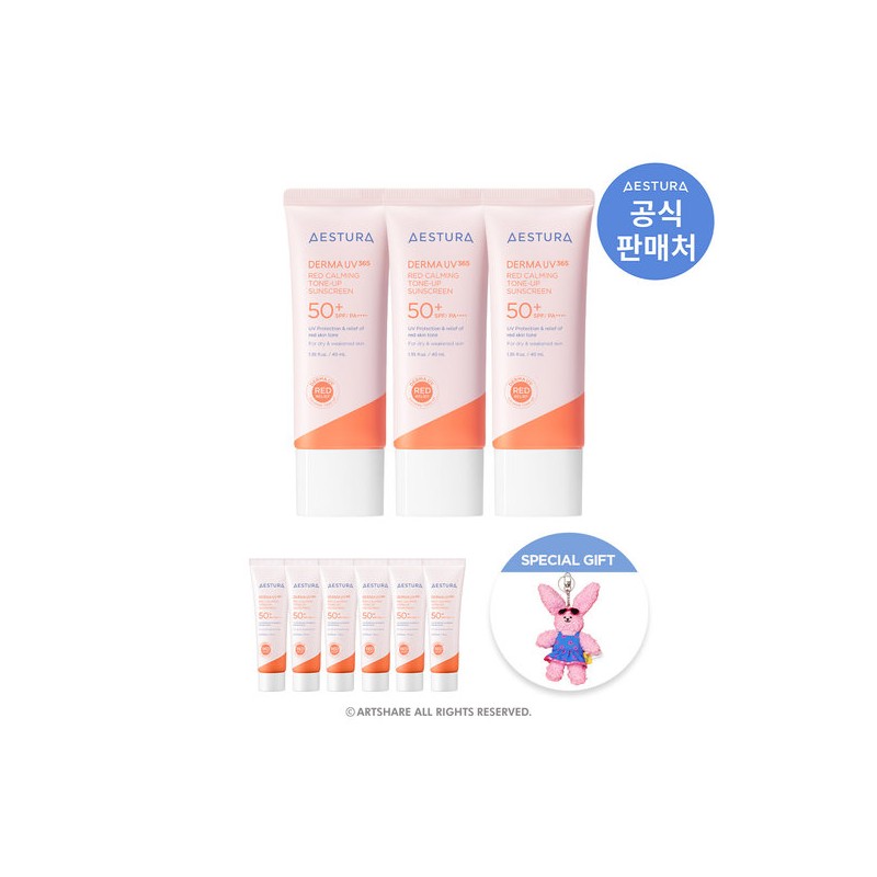 Estra Derma UV365 Sun Cream 40ml 3-pack (Select 1 type)