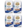 Mulino Caputo 00 Pizzeria Flour 1Kilo Bag, 140.8 Ounce, 2.2