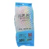 Katsusei Sangyo SLIM DOT 10 Pair Set, M #180, White