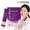 Vitamin Village Teatox Fabiflora 100% Purple Stick 15 packets x 1 box (15 packets) / 비타민마을 티톡스 파비플로라 100프로 퍼플스틱 15포 x 1박스 (15포)