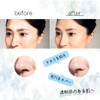 TAKAKO OHASHI Translucent Block Powder, 0.3 oz (8 g), SPF50+