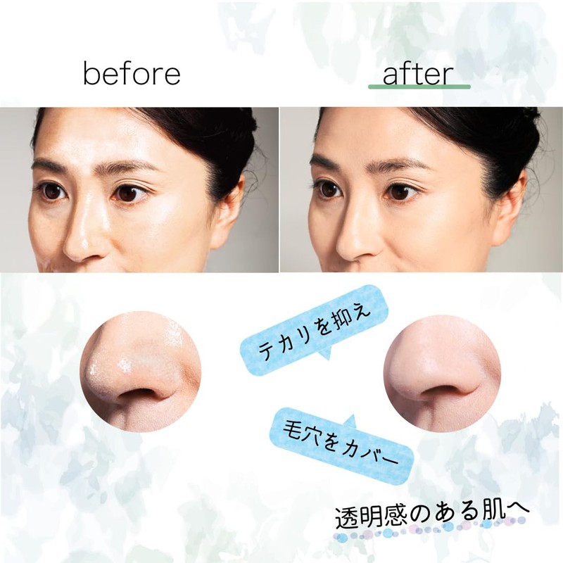 TAKAKO OHASHI Translucent Block Powder, 0.3 oz (8 g), SPF50+