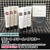 Rapito Cream Hair Color 3 Pairs Pack (Non-Diamine) Cocoa Brown