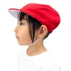 [happybeans] Girls Red and White Hat with Hanging Loop M
