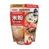Mitake Rice Powder 10.6 oz (300 g)
