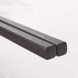 Muji 02181215 Chopsticks Set, Black, Width 7.9 x Depth 1.2 x Height 0.6 inches (20 x 3 x 1.5 cm)