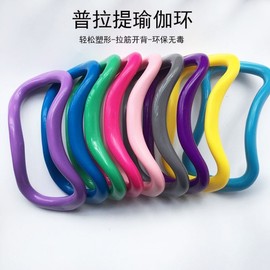 Trendy Massage Yoga Ring for Fascia Stretch and Resistance Back Bends - Pilates Aid Free Size/Purple 3ea