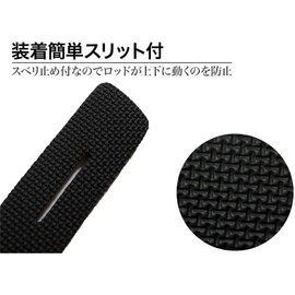 L-park Rod Belt, Fishing Rod Band, Protection Belt, Tie Band, Choose from 10 Pieces, 5 Pieces, Color/Size (Black, Short 5.9 inches (15 cm)