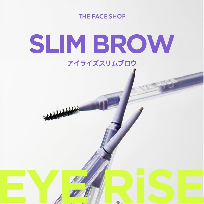 THE FACE SHOP Eye Rise Slim Brow 03 Ash Brown