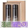 Sense Keep Moist All-in-One Homme Men's CosmeticsMen's Cosmetics Birthday Gift - 14. (Gift) Sense Relaxing Homme Emulsion x 2 / 센스트 킵 모이스트 올인원 옴므남성화장품남자화장품생일선물 - 14.(선물)센스트 릴렉싱 옴므 에멀전x2개