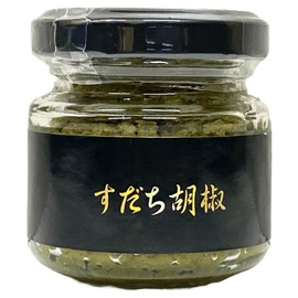 Morrison's Sudachi Pepper, Tokushima Prefecture, Spice, 1.6 fl oz (48 ml)