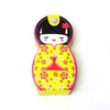 Nail Care 6 Piece Set Kokeshi Wind with Case (Yellow)
