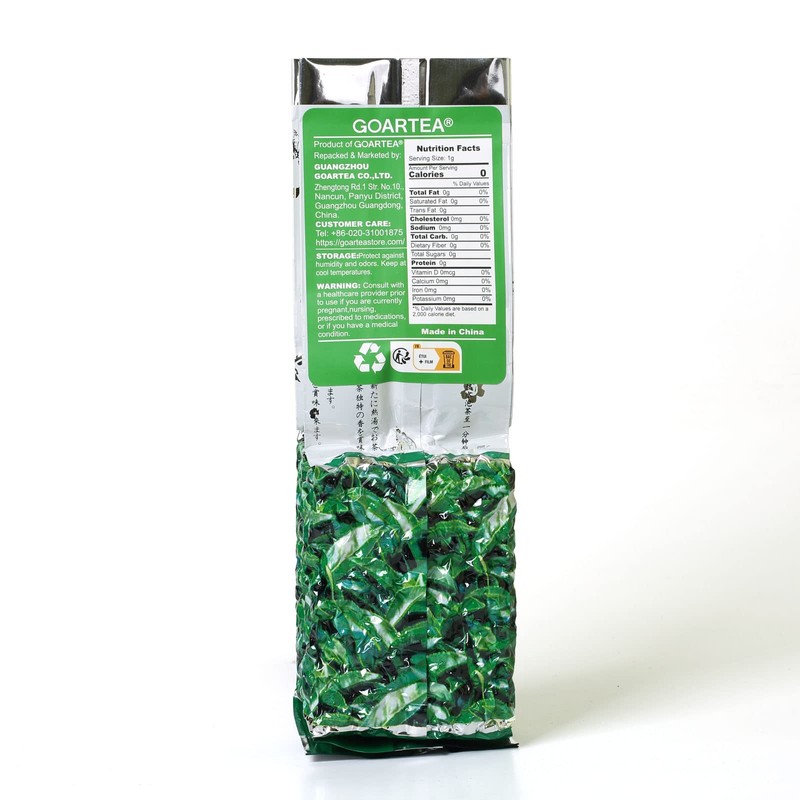 GOARTEA 2Pcs 250g / Total 17.6oz Supreme Jasmine Pearls Tea