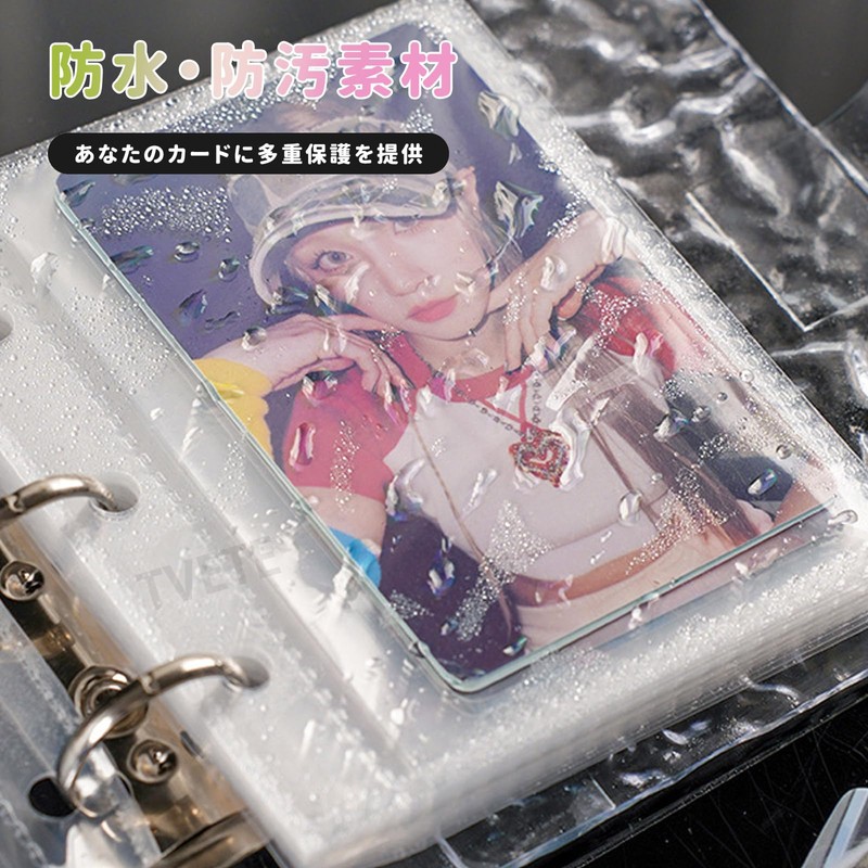 TVETE Water Wave Card Book, Sticker Book, Sticker Binder, Mini
